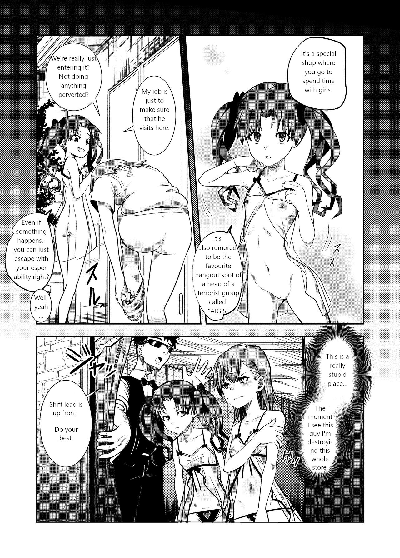 Hentai Manga Comic-A Certain Scientific Sexual Infiltration-Read-4